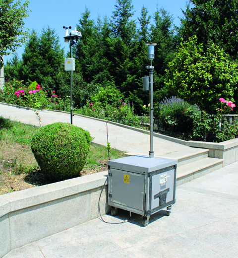 Air quality monitoring equipment thumbnail image